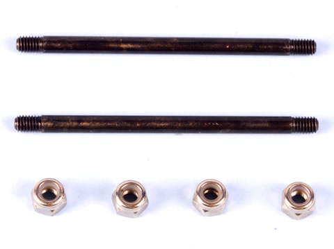EK1-0404 - Feathering Shaft Set - Belt CP V2, King V3