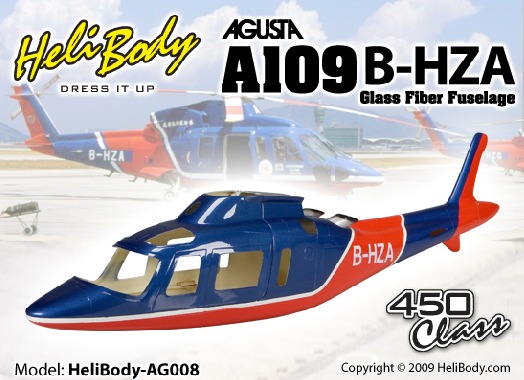 HB-AG008 - Agusta A109 B-HZA Glass Fiber Fuselage with Fixed Landing Gear