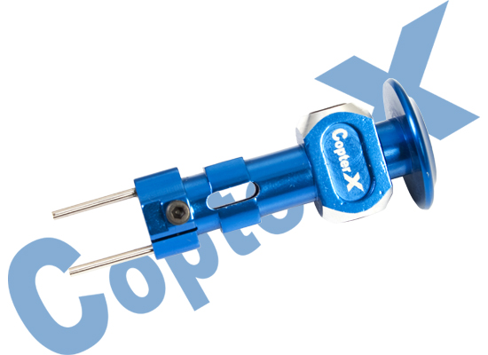 CX450-01-21 - Metal Rotor Housing V2 for CX450 CopterX