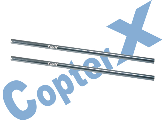 CX450-07-03 - Tail boom Metal CopterX 450 V2