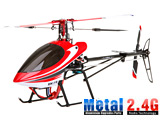 HM-1#A - Walkera HM 1#A Helicopter (2.4G Metal Edition)