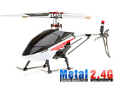 HM-CB180D - Walkera HM CB180D Helicopter (2.4G Metal Edition)