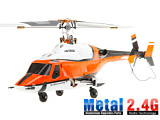 HM-CB180Q - Walkera HM CB180Q Helicopter (2.4G Metal Edition)