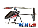 HM-4# - Walkera HM 4# Helicopter (2.4G Metal Edition) HM-4# - Walkera HM 4# Helicopter (2.4G Metal Edition)
