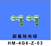 HM-4G6-Z-03 - Flybar steering ball Walkera 4G6 HM-4G6-Z-03 - Flybar steering ball Walkera 4G6