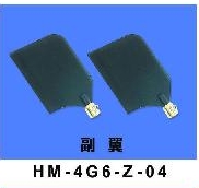 HM-4G6-Z-04 - Flybar Paddle Walkera 4G6 HM-4G6-Z-04 - Flybar Paddle Walkera 4G6