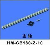 HM-CB180-Z-10 - main shaft CB180/V200