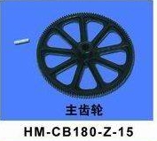 HM-CB180-Z-15 - Main Gear CB180/V200