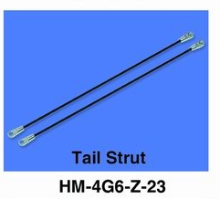 HM-4G6-Z-23 - Tail Strut Walkera 4G6/V120D01 HM-4G6-Z-23 - Tail Strut Walkera 4G6/V120D01