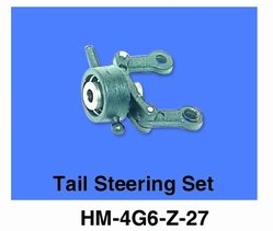 HM-4G6-Z-27 - Tail Streering Set Walkera 4G6/V120D01 HM-4G6-Z-27 - Tail Streering Set Walkera 4G6/V120D01