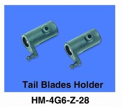HM-4G6-Z-28 - Tail Blades Holder Walkera 4G6/V120D01 HM-4G6-Z-28 - Tail Blades Holder Walkera 4G6/V120D01