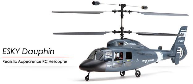 **New ESKY Dauphin Edition 2008